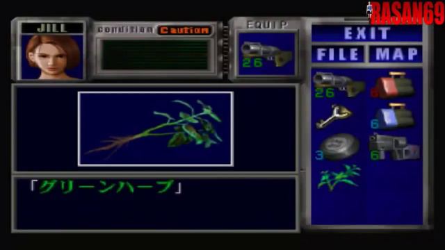 BioHazard 3  - Last Escape FULL GAME Longplay