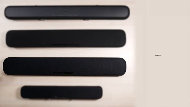 Обзор саундбаров 2022. Какой саундбар купить? Yamaha SR C20A \ SR B20A \ YAS 109 \ YAS 209 смотреть онлайн