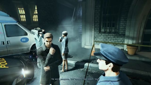 Murdered: Soul Suspect - Первый Взгляд смотреть онлайн