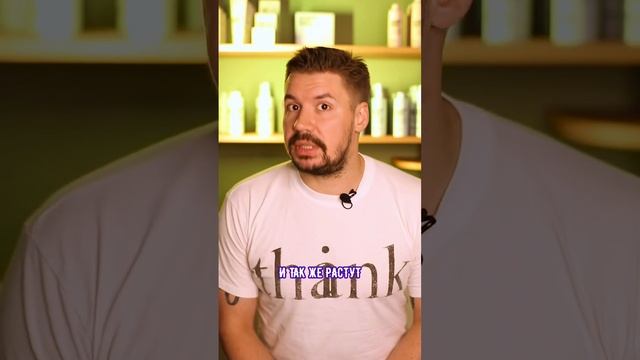 Влияют ли гормональные таблетки на окрашивание волос? смотреть онлайн