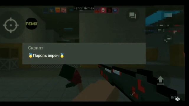 ТОПОВЫЙ ВЗЛОМ|ЧИТЫ 6.7.1|БЛОК СТРАЙК|BLOCK STRIKE| смотреть онлайн