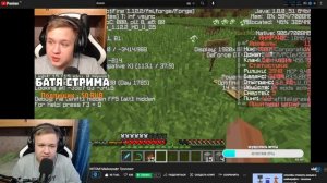 РЕАКЦИЯ НА ВИДЕО ДОМЕРА «Проверяю ПК Стримера на прочность ДИНАМИТОМ! Майнкрафт Троллинг» !