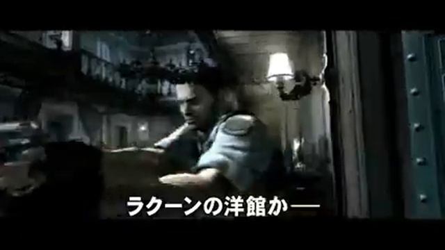 Resident Evil Alternative Edition смотреть онлайн