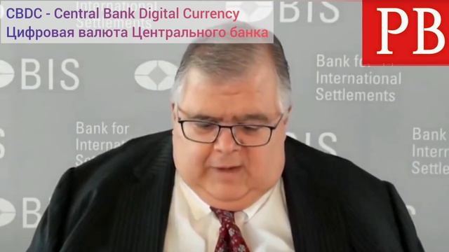 Агустин Карстенс о CBDC [Цифровая валюта Центрального банка/ Central Bank Digital Currency] смотреть онлайн
