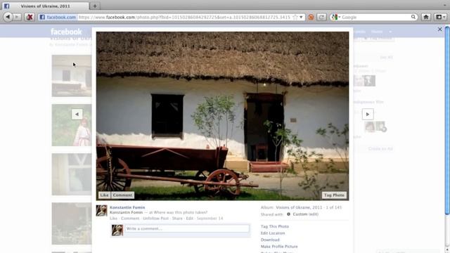 Casting Sikuli spell over Facebook (workaround to Delete Album) смотреть онлайн