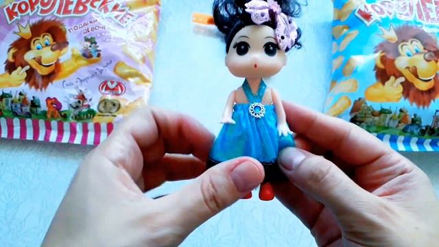 КОРОЛЕВСКИЕ Кукурузные Палочки/Что внутри? Какие сюрпризы мальчикам и девочкам? Обзор и распаковка смотреть онлайн