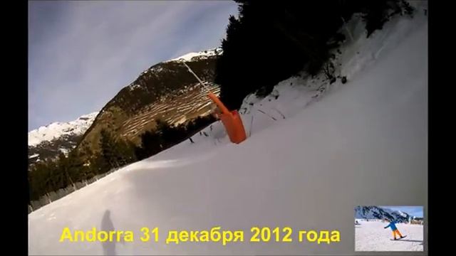 Андорра Сольдеу по трассе "TORRAL-ABDONA" смотреть онлайн