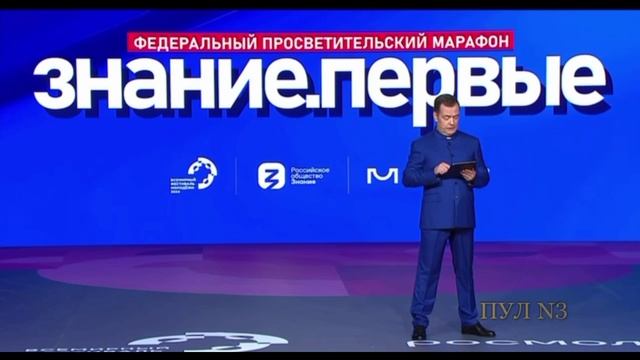 Украина - это безусловно Россия смотреть онлайн