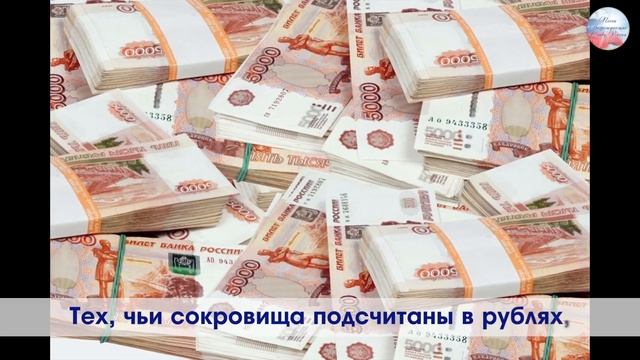 ВТОРОЕ ОТКРЫТОЕ ПИСЬМО ПРЕЗИДЕНТУ РОССИИ В.В.ПУТИНУ.mp4 смотреть онлайн