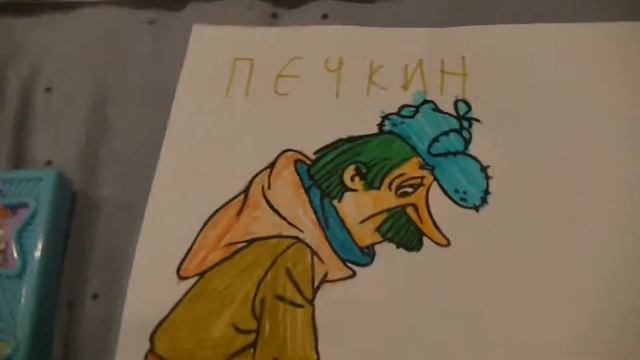 ПРЯТКИ С МАРКУСОМ 312! ГЕРОИ ПРОСТОКВАШИНО, ВОЛК И ЛЕОПОЛьД (ПЕСНЯ ДЛЯ ПЕЧКИНА! смотреть онлайн