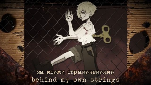 【Vocaloid】Oliver - Amygdala's Rag Doll (rus sub) смотреть онлайн