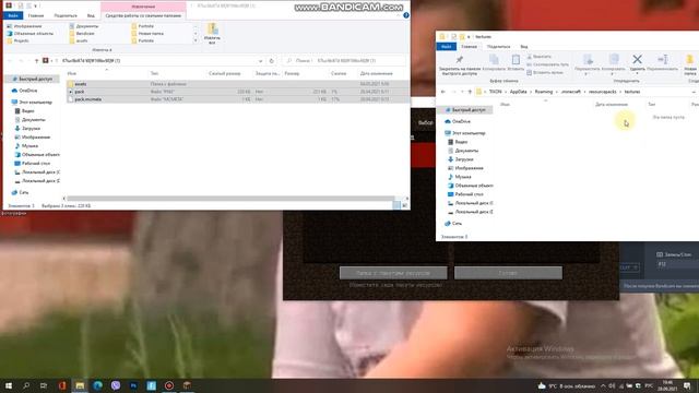 установка ресурс пака в майнкрафт TLauncher смотреть онлайн