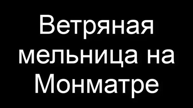 Винсент Виллем Ван Гог смотреть онлайн