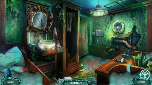 Lp Cursed Ship #1 смотреть онлайн