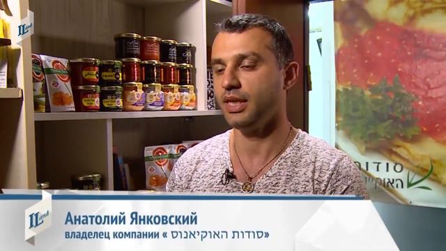 Что такое веганская икра смотреть онлайн
