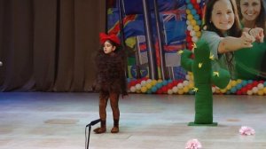 Давидян Виолетта - «Дюдюка»