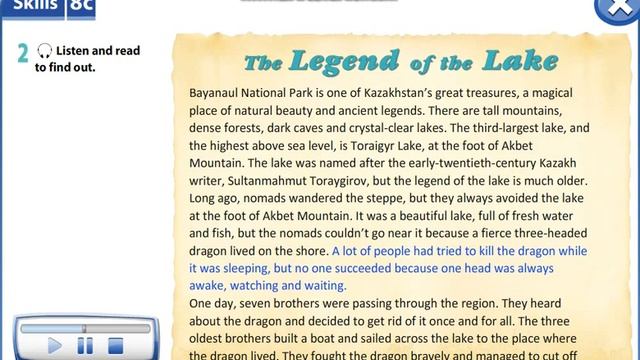 Excel 9 module 8 p92 The Legend of the Lake text ver смотреть онлайн