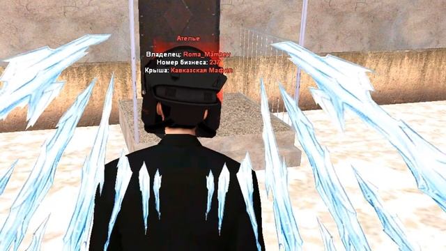 МНЕ СПЕЦИАЛЬНО СЛИЛИ ТОПОВЫЙ БИЗНЕС В ГОС МАХИНАТОРЫ на RODINA RP CRMP смотреть онлайн