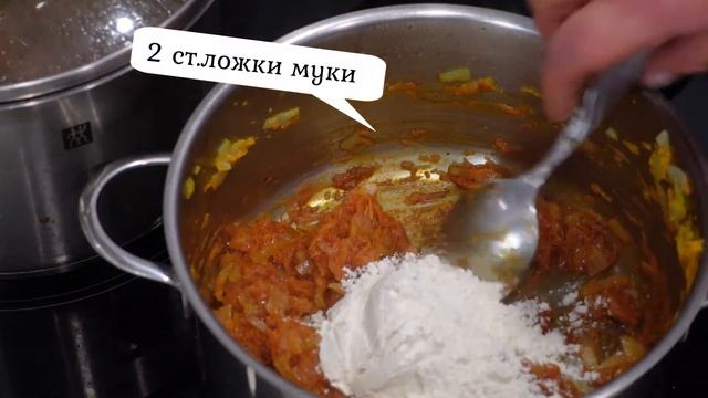 Гуляш из говядины.Проще простого. смотреть онлайн