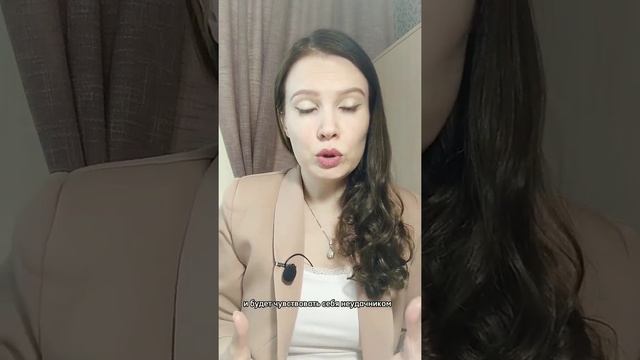 Как выбрать школу для ребенка? смотреть онлайн
