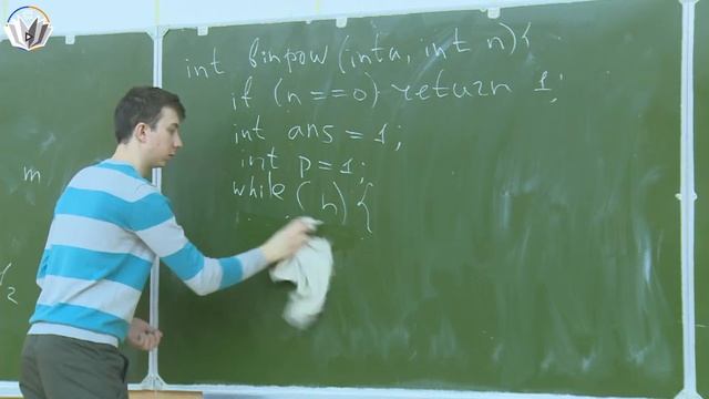 Алгоритмы и структуры данных / лекция 2 смотреть онлайн