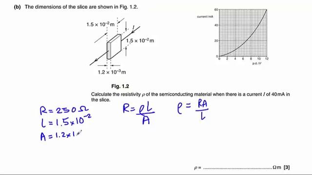 OCR Physics A Electrons, Waves & Photons (June 2013) Q1 (resistance, resistivity) смотреть онлайн