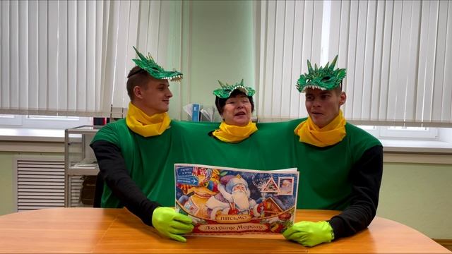 Сказка от Морозки (УАВР 1) смотреть онлайн