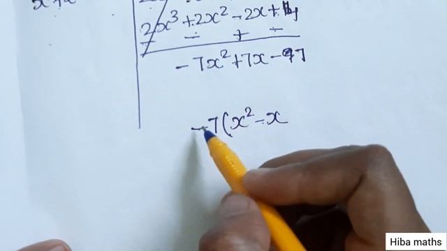 class 10th maths chapter 3 example 3.10 tn samacheer hiba maths смотреть онлайн