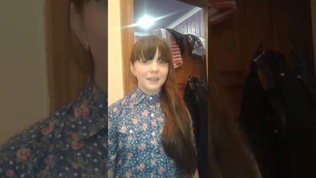 Черный пистолет. Все она же