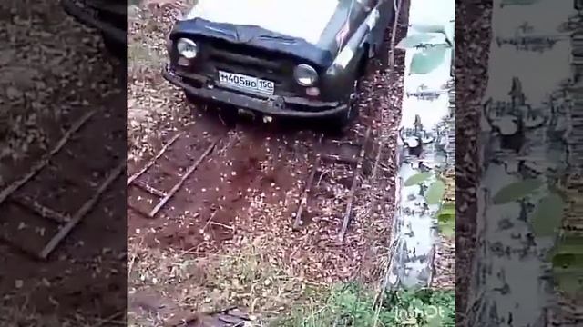 Енот Вездеход 3 этап 2017 смотреть онлайн