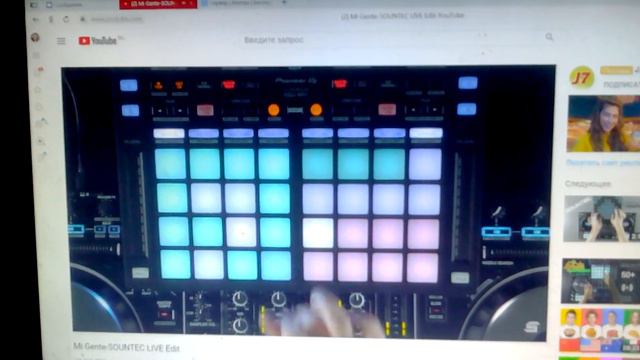 Крутой рэп смотреть онлайн