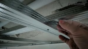 как соединить профиля в два уровня без коннектора. Двухуровневый каркас.