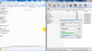 Простой способ открыть ISO файл