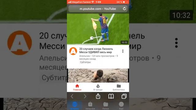 Как скачиваться и смотреть без интернета видео смотреть онлайн
