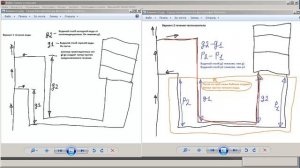 Не греет полотенцесушитель