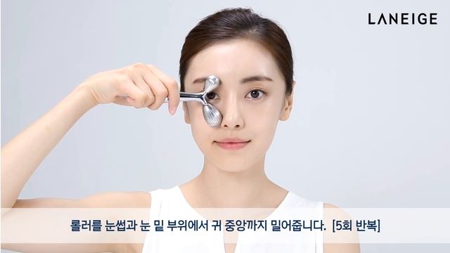 [LANEIGE] 2016 라네즈 타임프리즈 페이스-핏 롤러와 함께 하는 라네즈 페이스-핏 타임 смотреть онлайн