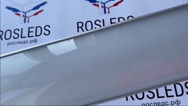 Обзор на светодиодный светильник R-PROM RETAIL