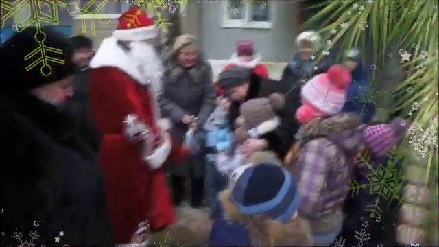 Новогоднее поздравление детей в г. Кимовске смотреть онлайн