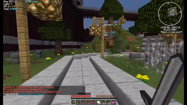 Minecraft mods !№1(Multi_Tools) смотреть онлайн