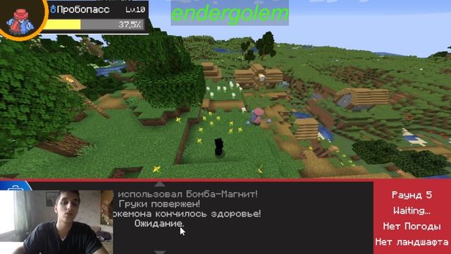 Прокачка#2 | Покемоны в Minecraft: Летсплей Приключение ??? #Minecraft #Покемоны #летсплей смотреть онлайн