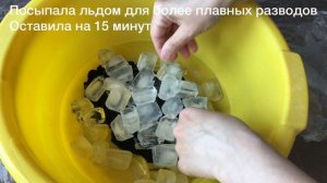 Тай-дай отбеливателем. Два способа. Эксперимент.