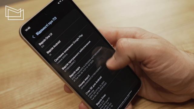 Galaxy S23 FE – флагманські можливості за доступною ціною
