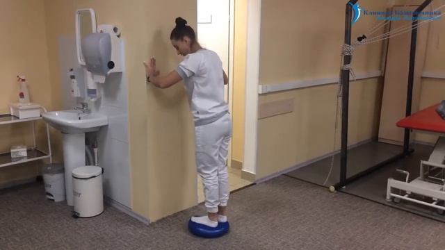 Массажная балансировочная подушка смотреть онлайн