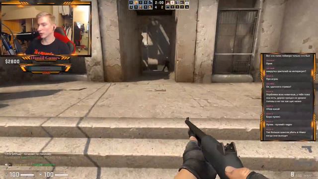ФАН - СТРИМ! новичок в CS GO часть - 1 что это за игра? и с чем её едят) смотреть онлайн