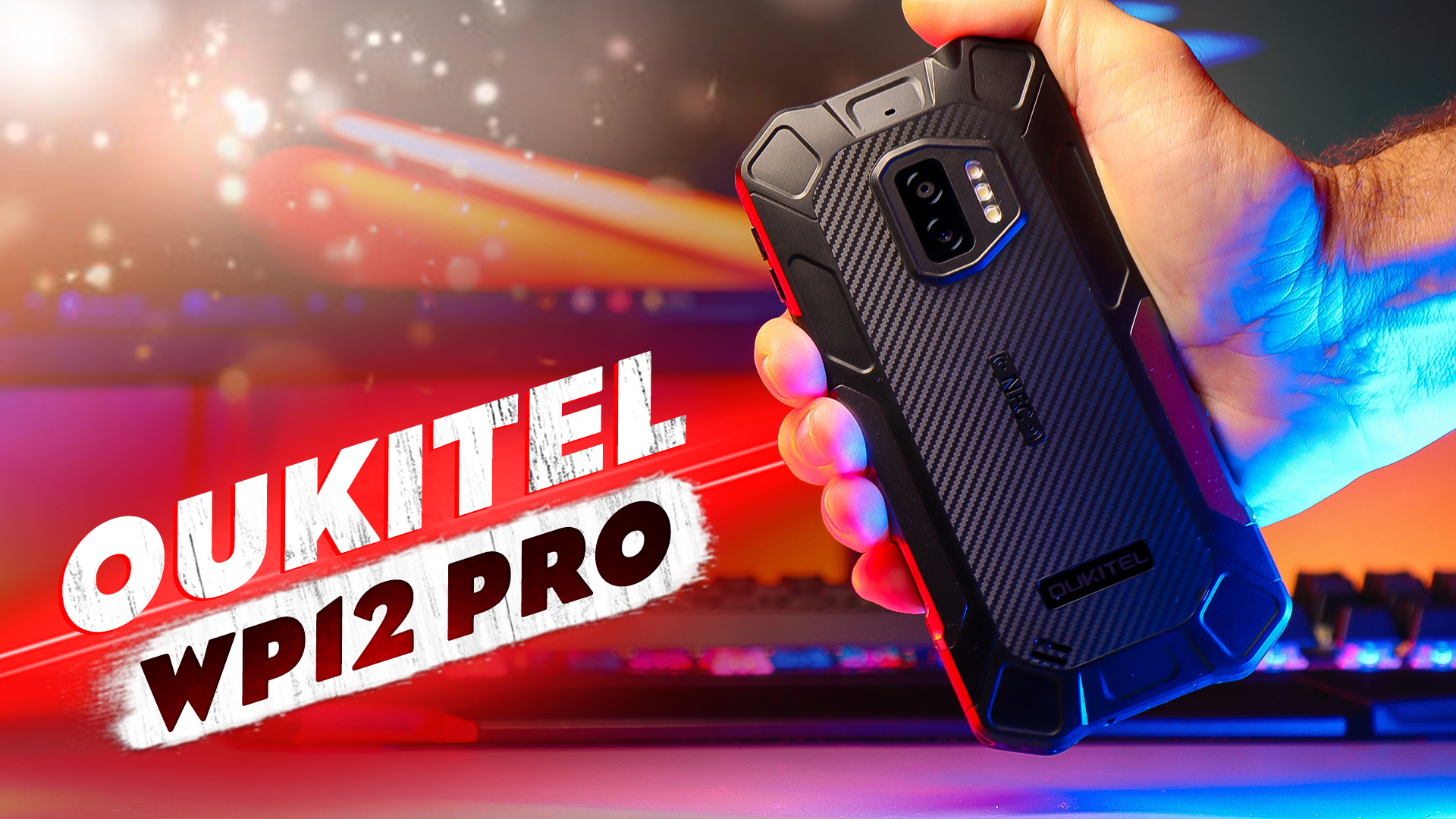 CАМЫЙ КОМПАКТНЫЙ БРОНЕФОН ЗА 100$! ЗАЩИЩЕННЫЙ СМАРТФОН OUKITEL WP12 PRO! смотреть онлайн
