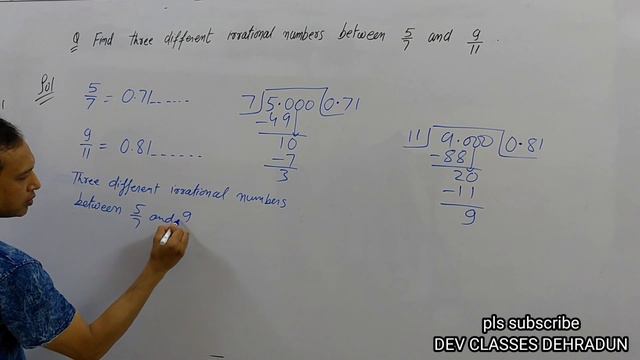 9th.. find three irrational numbers between 5/7 and 9/11. смотреть онлайн