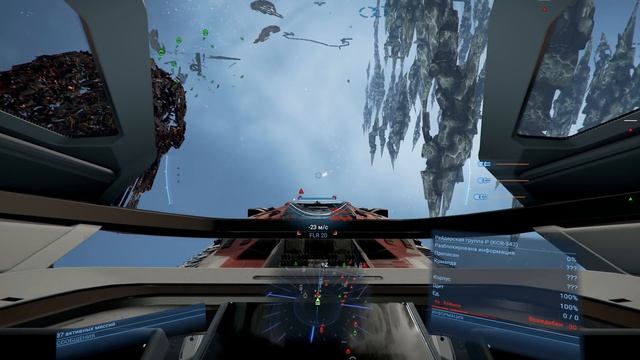 Креветки, много креветок - X4: Cradle of Humanity #032 смотреть онлайн