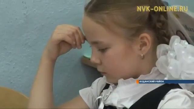 Репортаж Школа13 год 2016 смотреть онлайн
