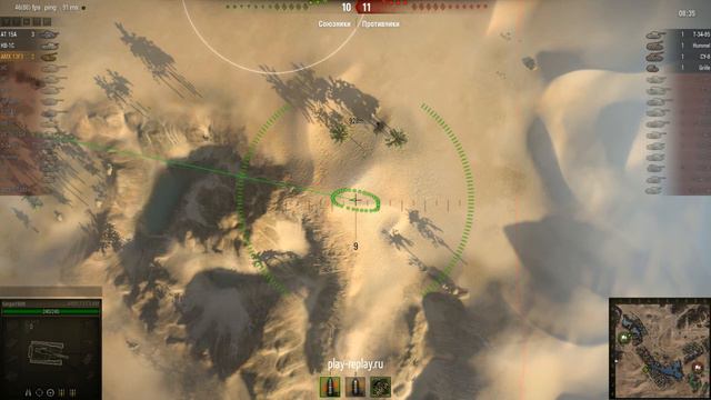 Нереальное везенье смотреть онлайн