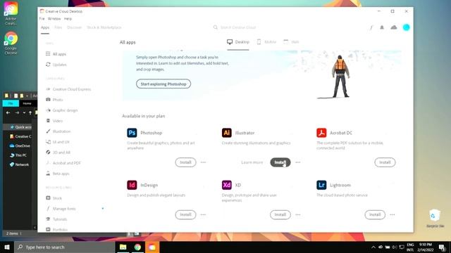 How to Patch Adobe Illustrator, Step-by-Step Tutorial for 2023 смотреть онлайн